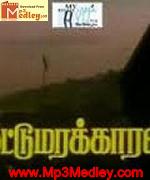 Kattumarakaran 1995 song download